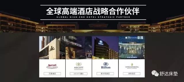 微信图片_20181126112956.jpg