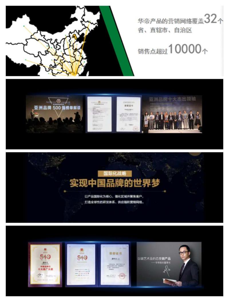 微信图片_20190502084557.jpg