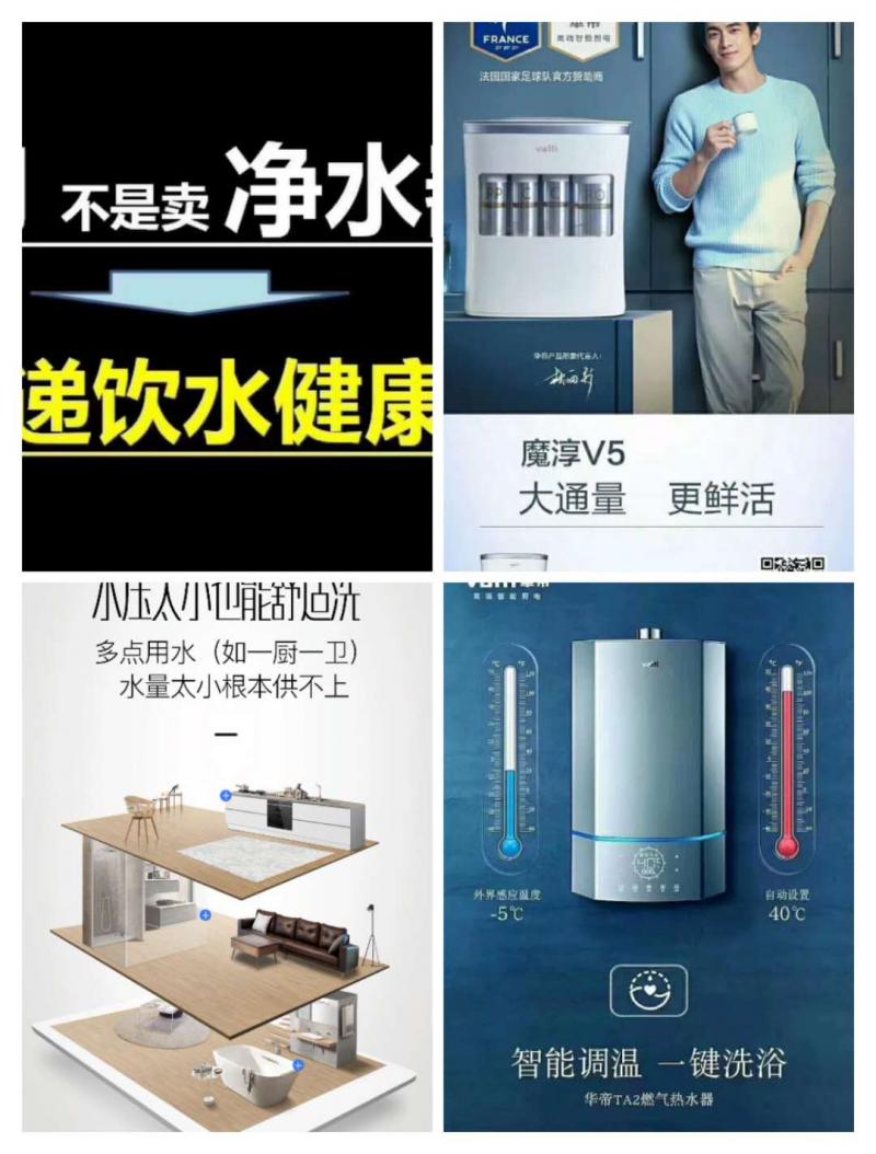 微信图片_20190502084513.jpg
