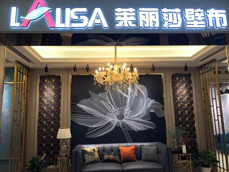 微信图片_20190809150130.jpg