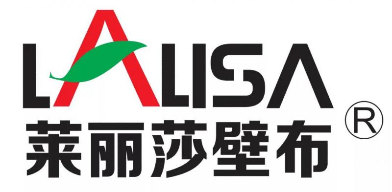 微信图片_20190809150122.jpg