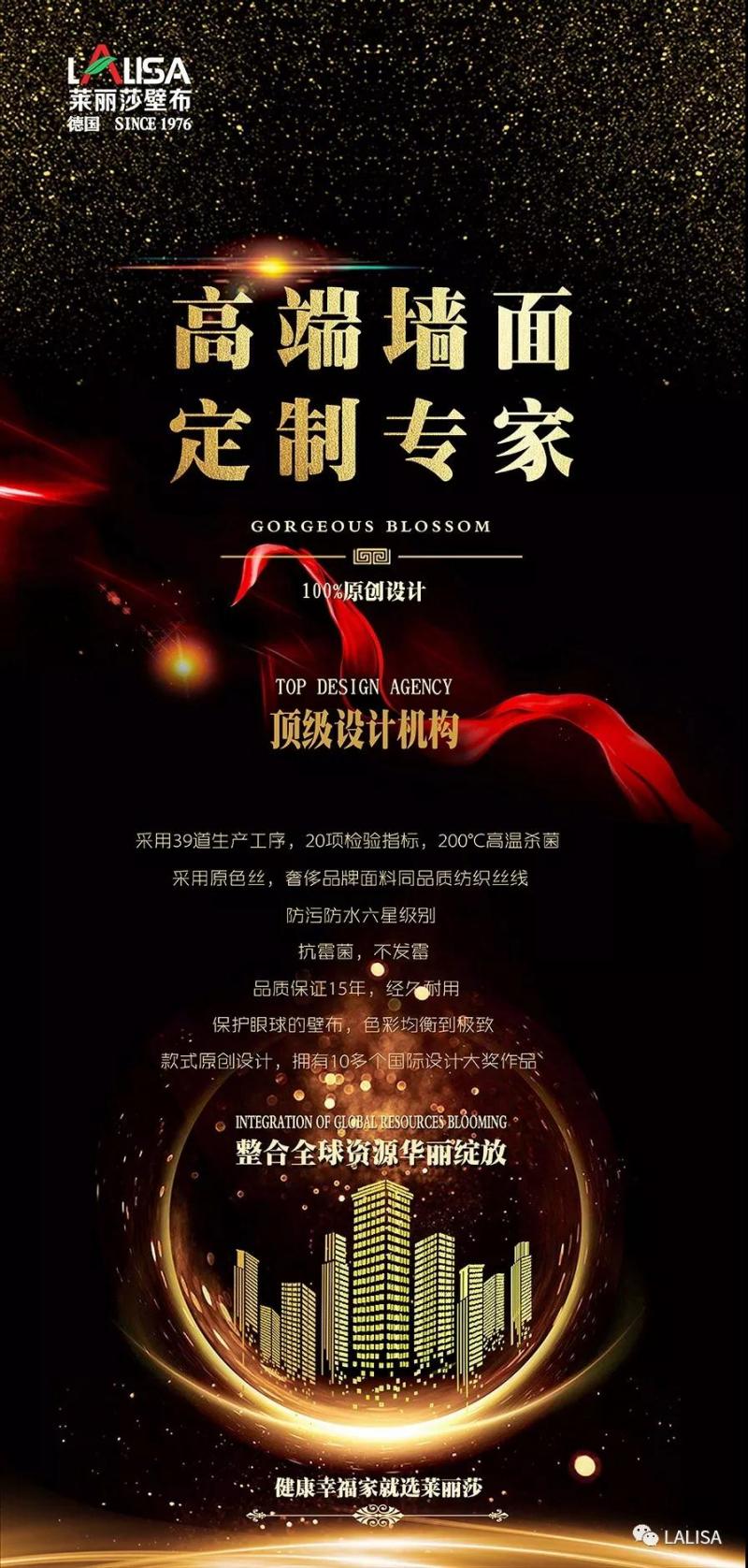微信图片_20190809151242.jpg