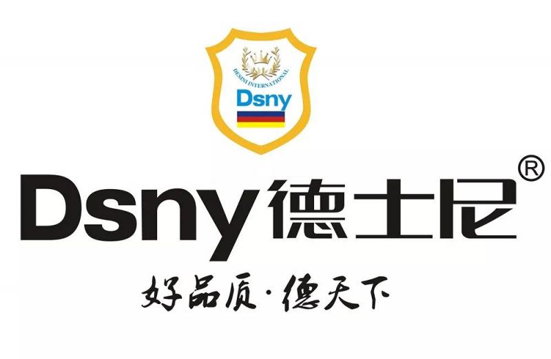 微信图片_20190914153402.jpg